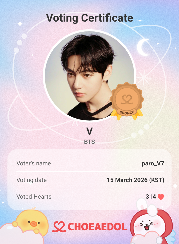 V (BTS)ファンが撮った瞬間