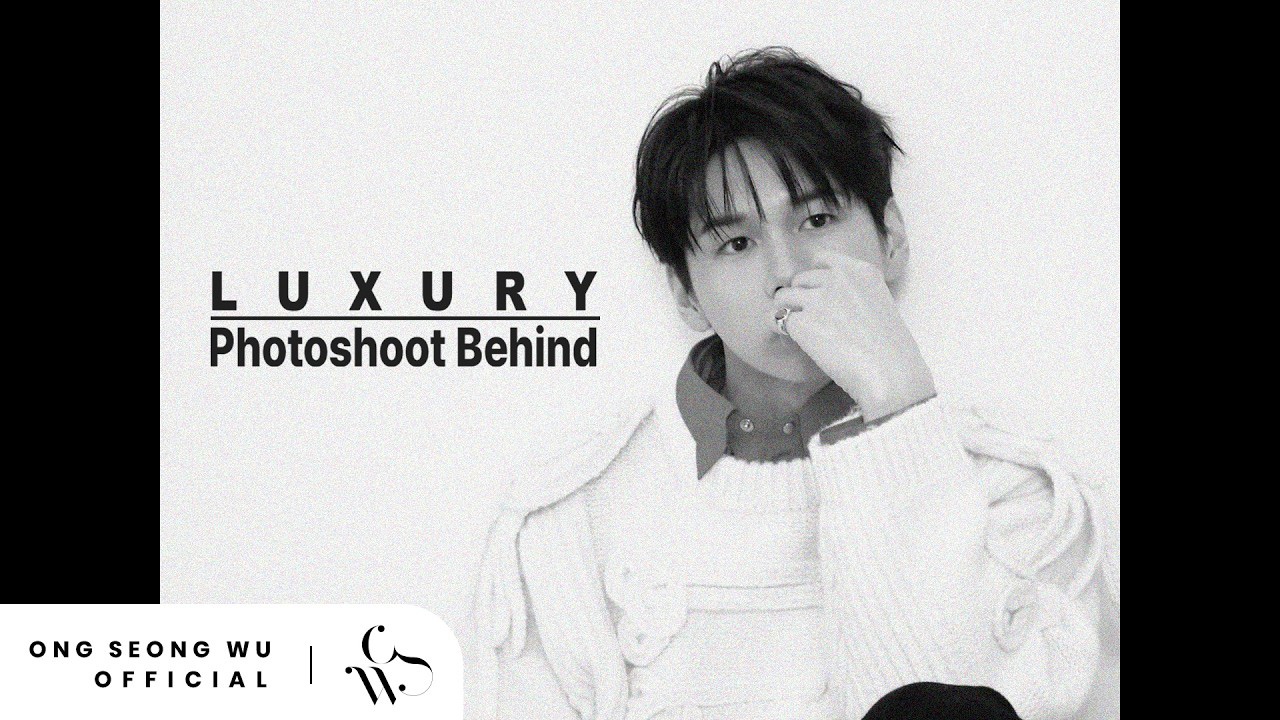 옹성우 최근 활동샷