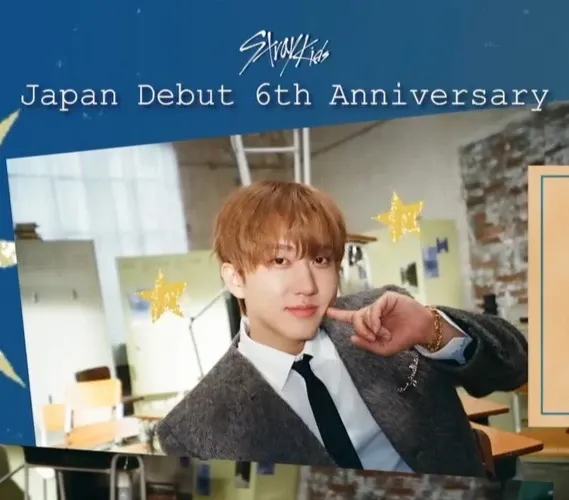 Potret di balik layar Changbin (Stray Kids)