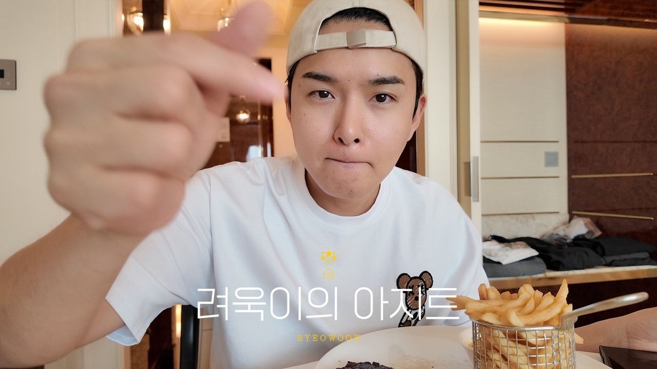 Recent activity shot of Ryeowook (Super Junior)