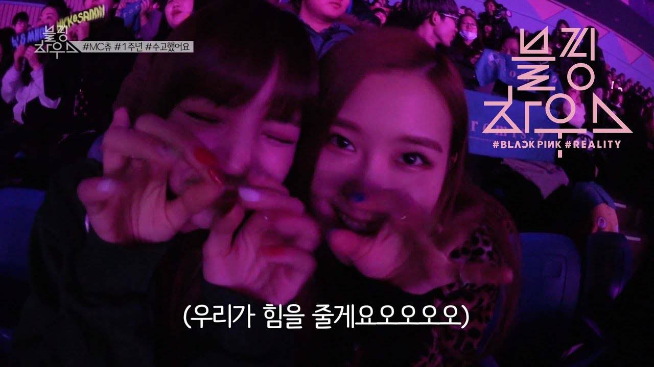 BLACKPINK의 비하인드 컷