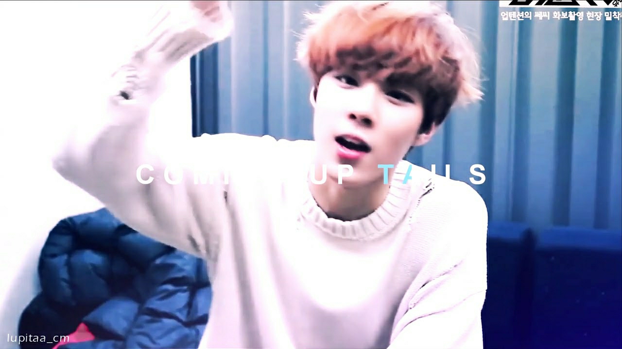 김우석 팬이 찍은 순간