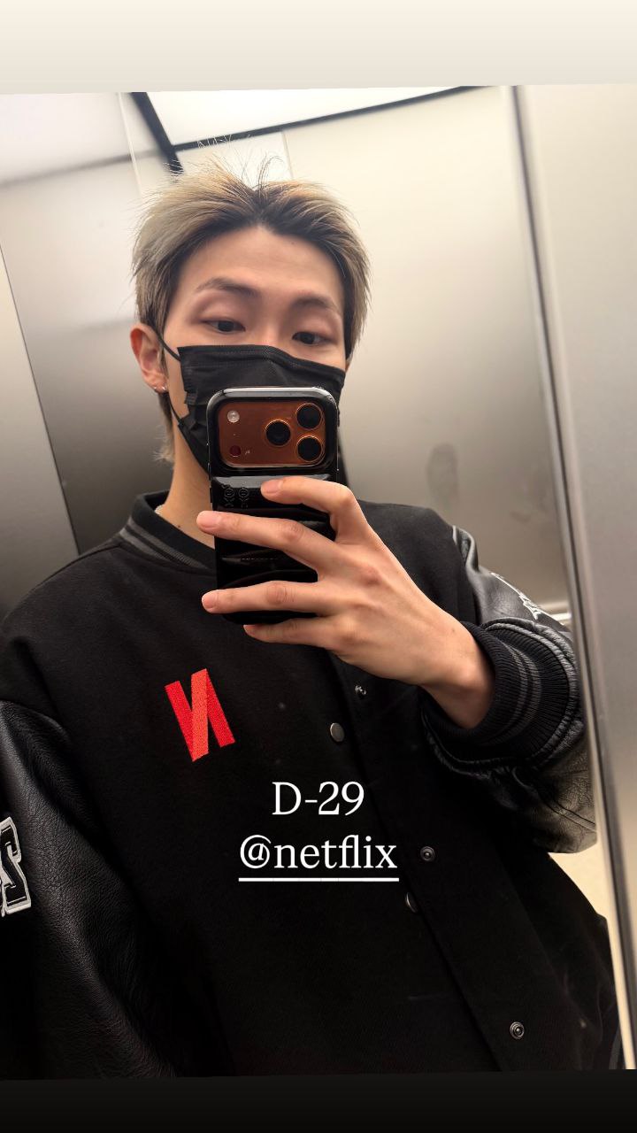 Fan-made special wallpaper for RM (BTS)