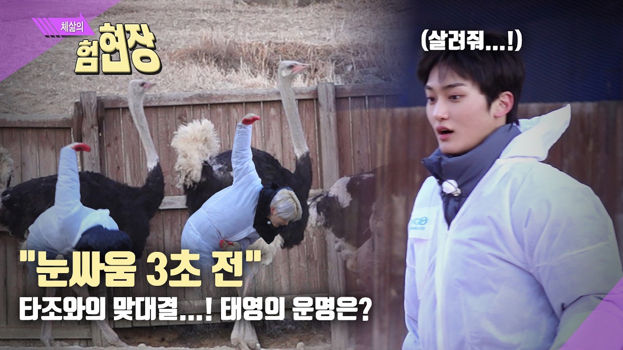 A moment captured by CRAVITY's fan