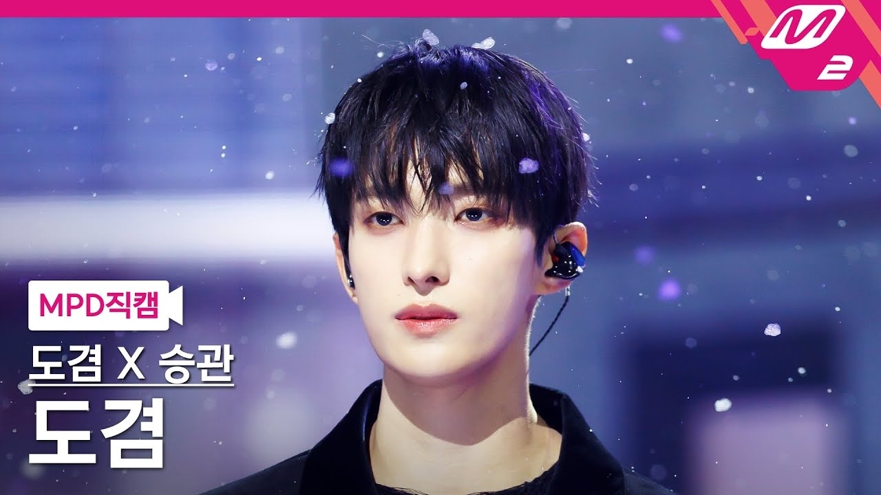 Foto terbaru DK (SEVENTEEN)