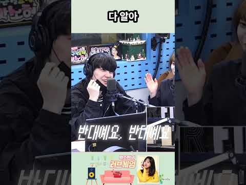 A moment captured by Lee Jinhyuk's fan