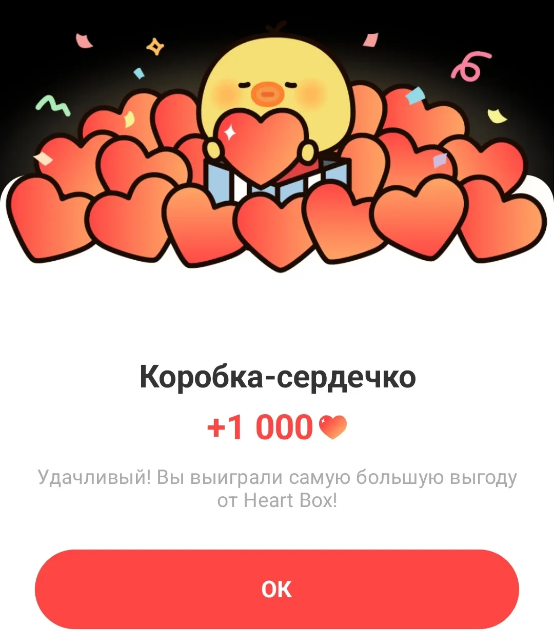 BTSファンが撮った瞬間