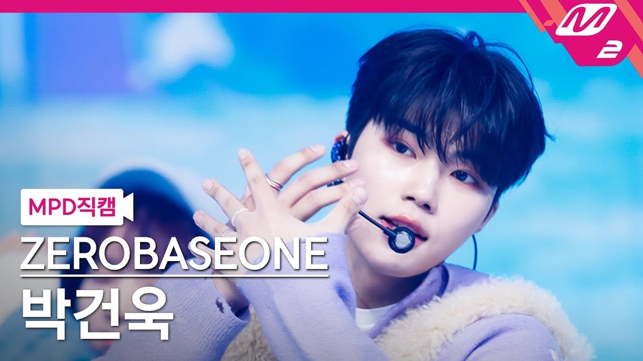 Behind-the-scenes cut of Park Gunwook (ZEROBASEONE)