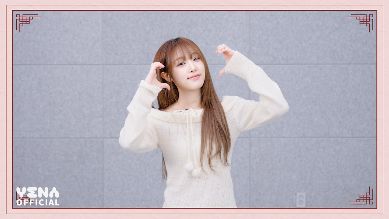 Behind-the-scenes cut of Choi Yena