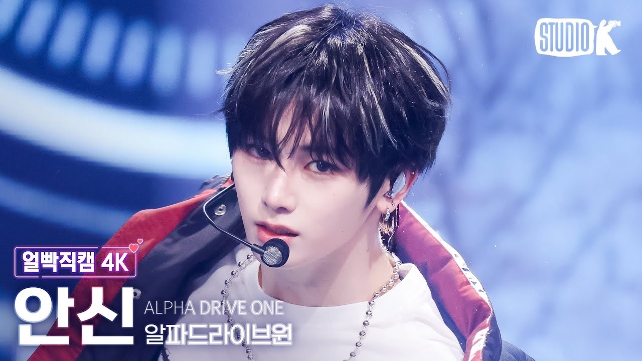 Latest photo of Zhou Anxin (ALPHA DRIVE ONE)