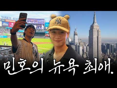 珉豪 (SHINee)的最新照片