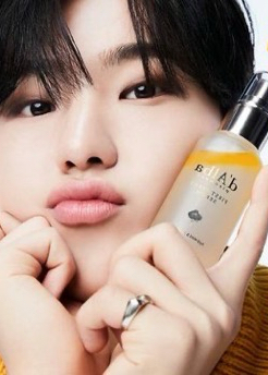 Recent activity shot of Hoshi (SEVENTEEN)
