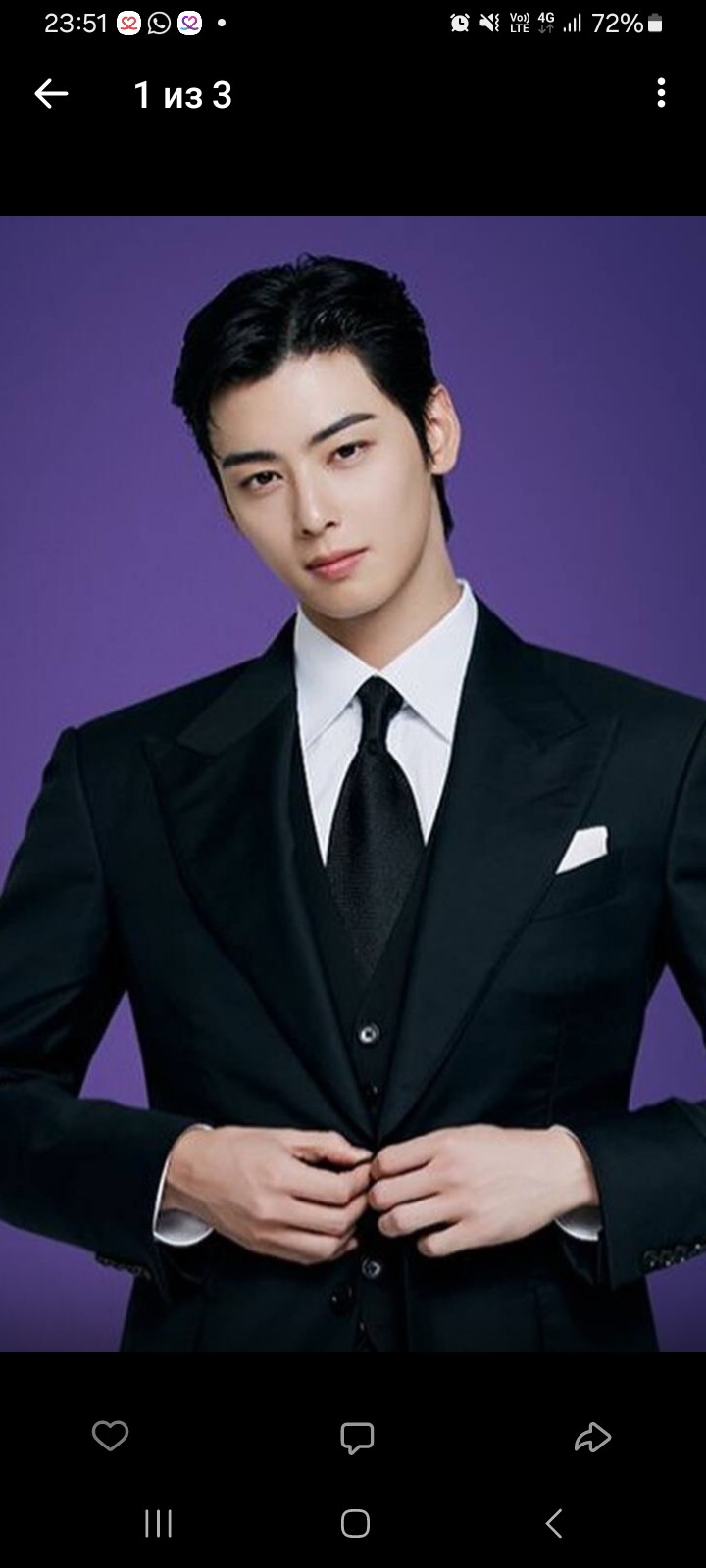 Latest photo of Eunwoo (ASTRO)