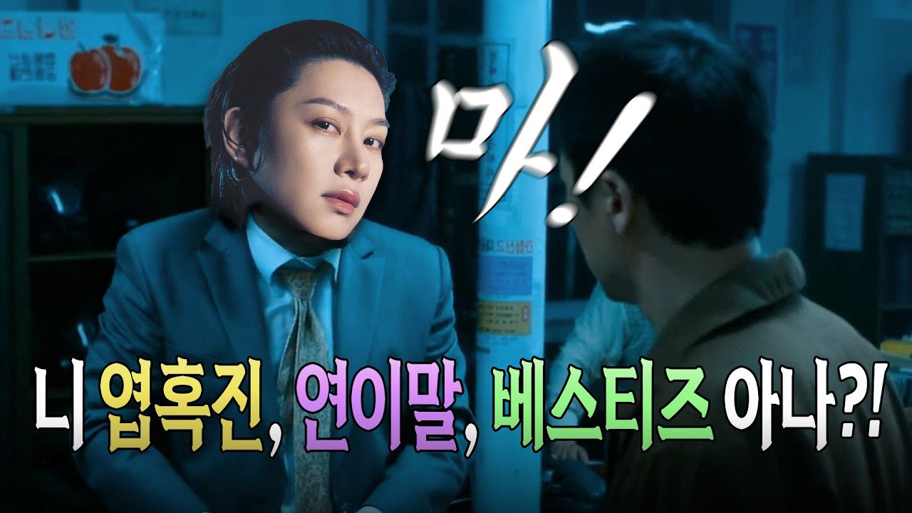 Foto aktivitas terbaru Super Junior