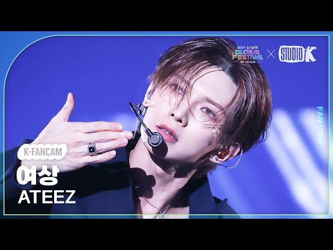 呂尚 (ATEEZ)的幕后花絮
