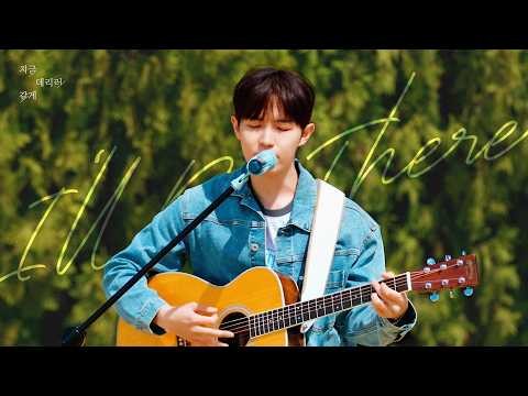 Foto terbaru Kim Jaehwan