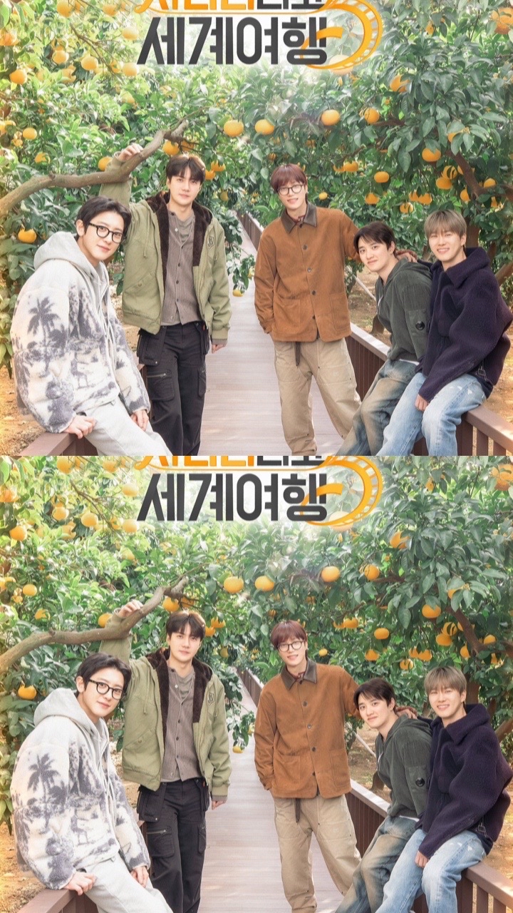 디오 (EXO) 팬이 찍은 순간