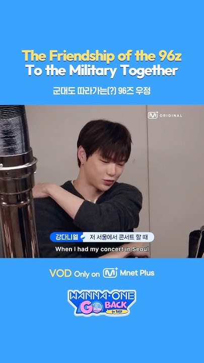 Fandom-recommended wallpaper image of Kang Daniel