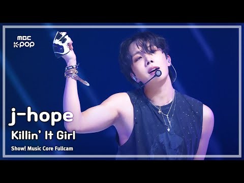 Potret di balik layar j-hope (BTS)