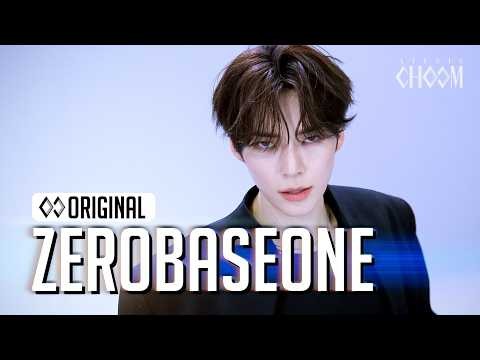 成韩彬 (ZEROBASEONE)粉丝拍下的瞬间