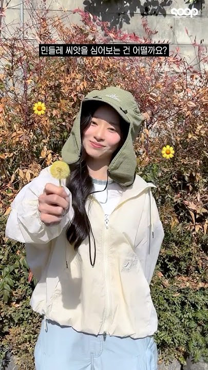 Behind-the-scenes cut of Kim Minju