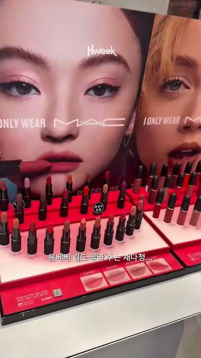 亨元 (MONSTA X)的最新活動照片