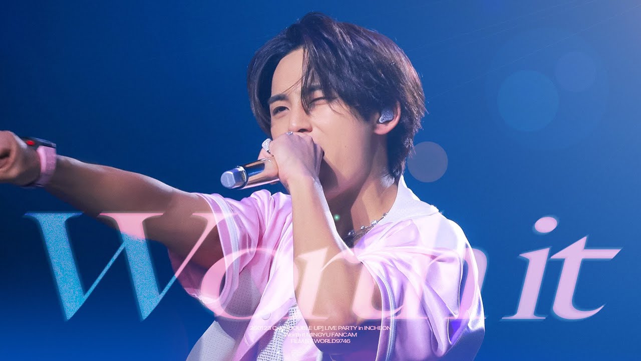 Potret di balik layar Mingyu (SEVENTEEN)