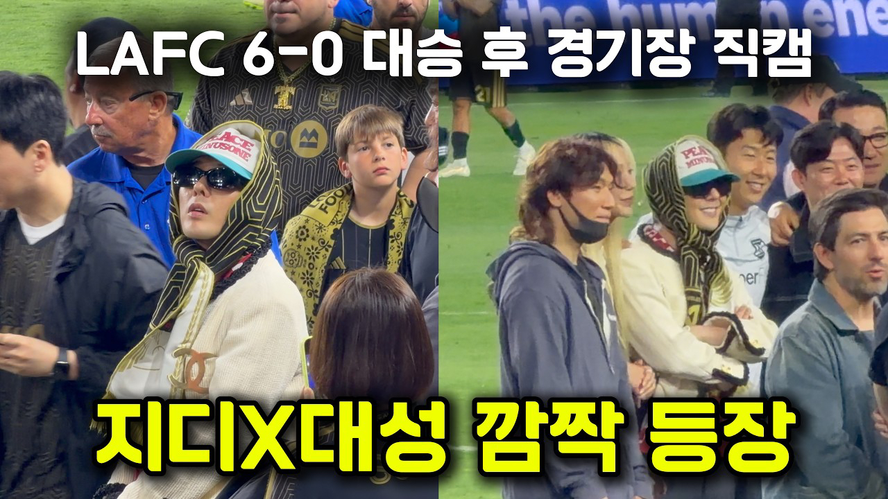 G-DRAGON (BIGBANG)的最新照片