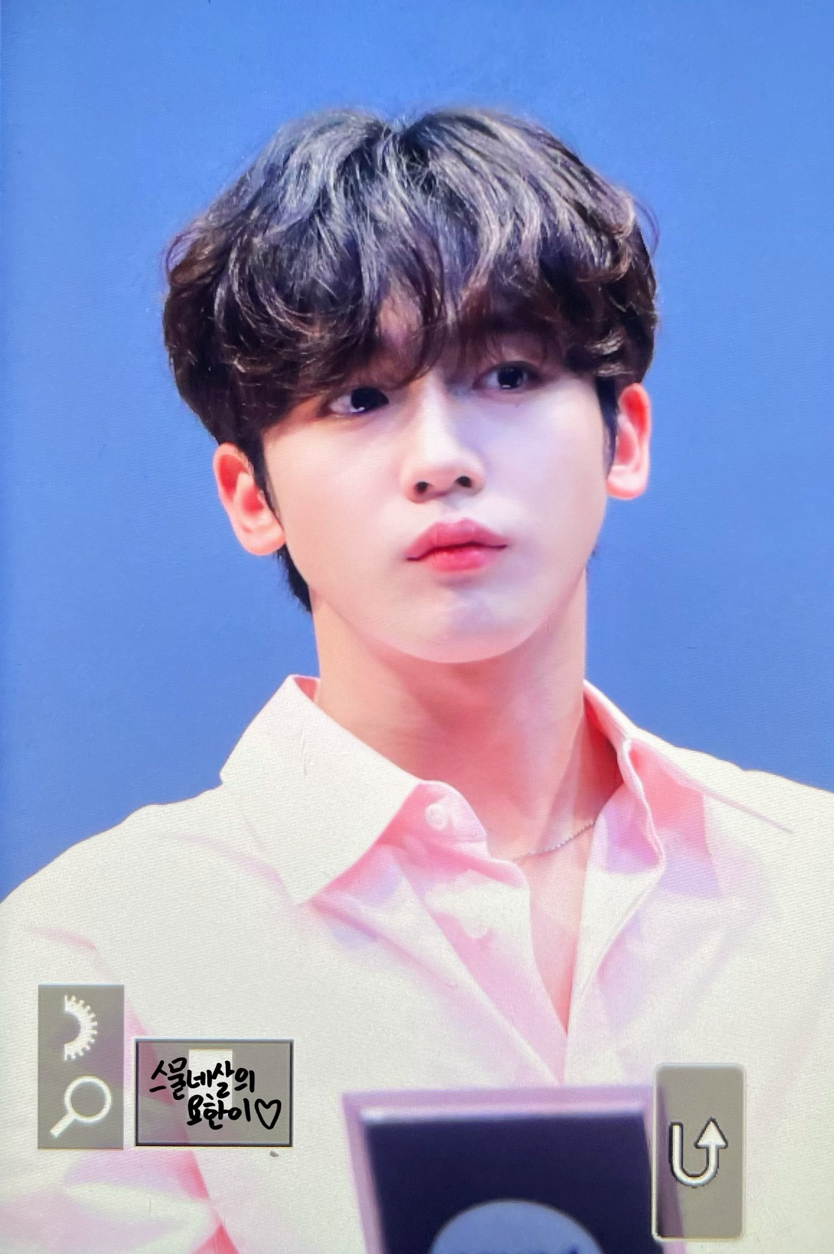 Latest photo of Kim Yohan (WEi)