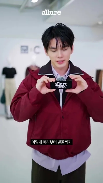 The most beloved wallpaper among Ong Seongwu's fans