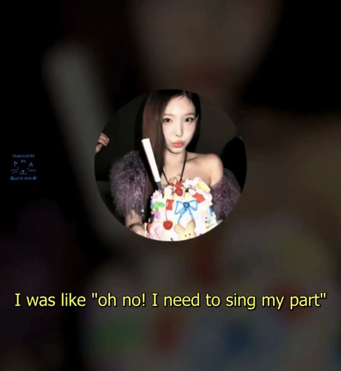 A moment captured by Nayeon (TWICE)'s fan
