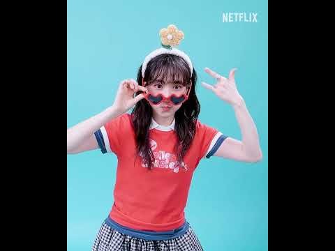 아스트로의 최신 사진