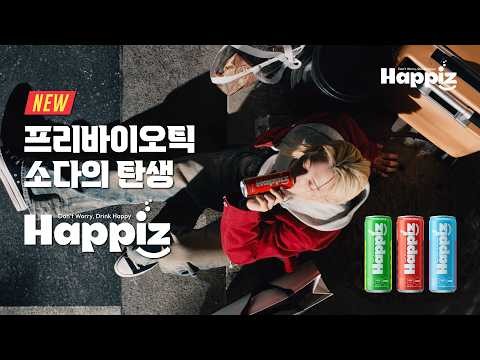 A moment captured by Felix (Stray Kids)'s fan