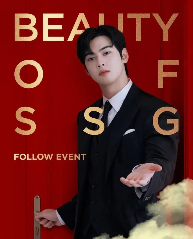 A moment captured by Eunwoo (ASTRO)'s fan