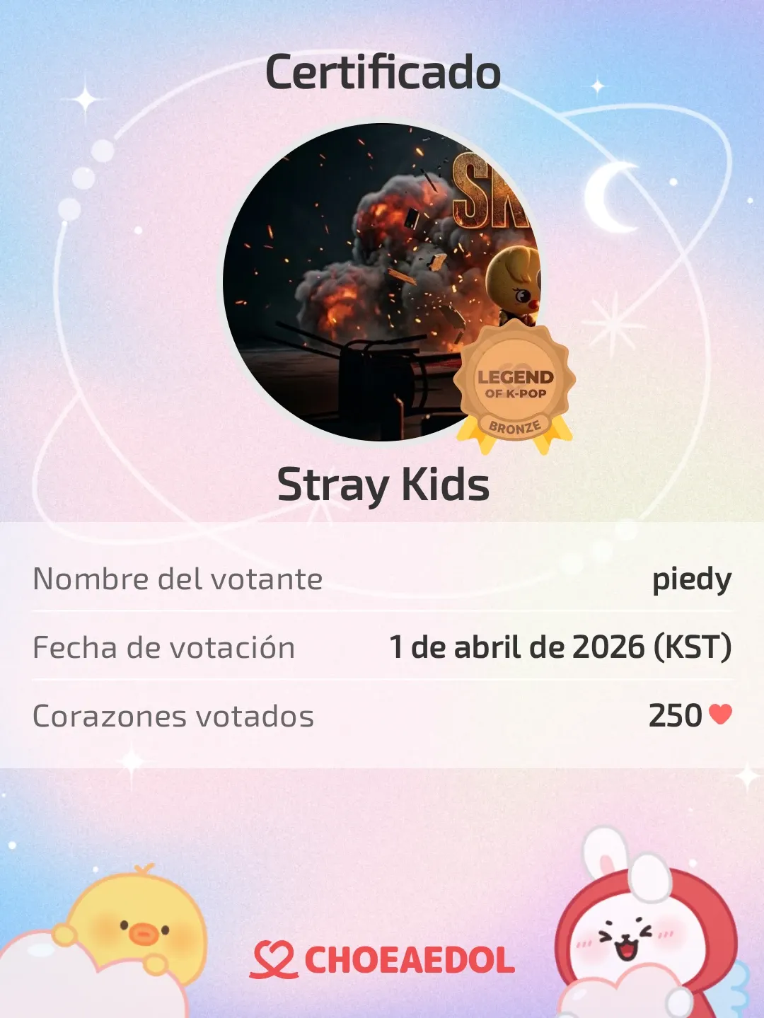 Stray Kids 최근 활동샷