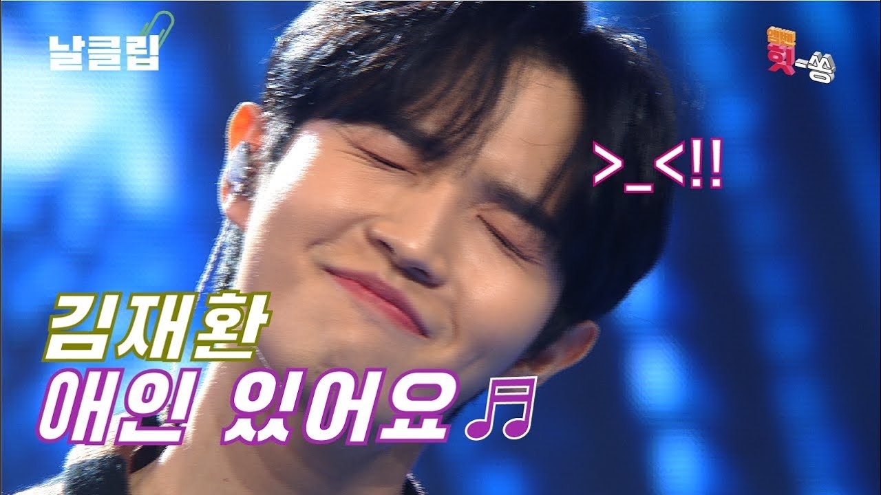 金在奂的幕后花絮