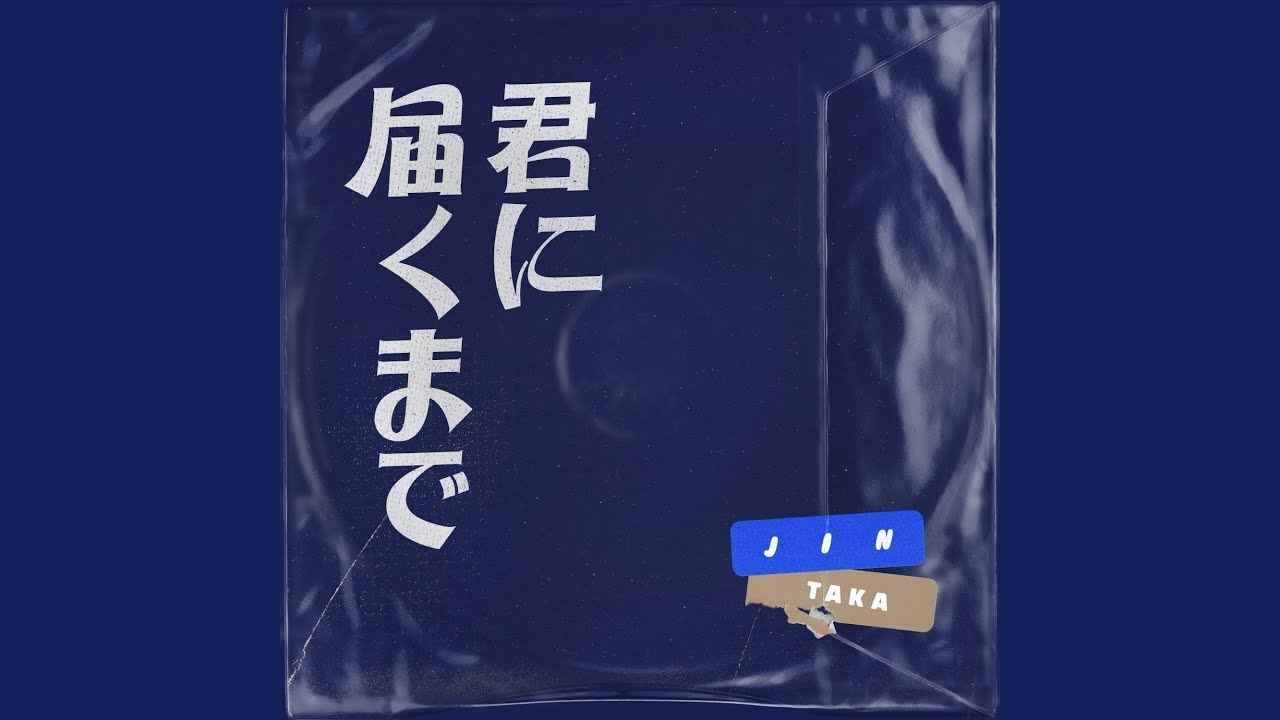 진 (방탄소년단)의 최신 사진