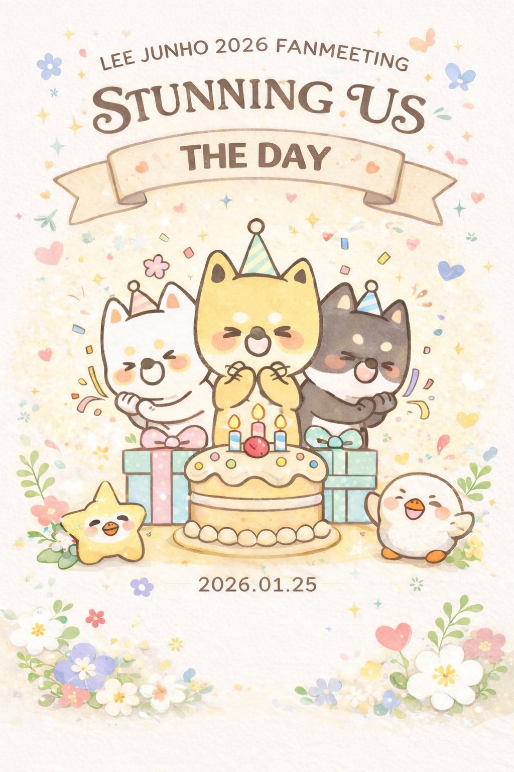 Recent activity shot of Junho (2PM)