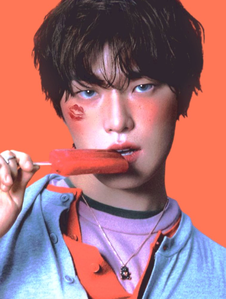 Recent activity shot of Dino (SEVENTEEN)