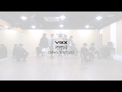 Behind-the-scenes cut of VIXX