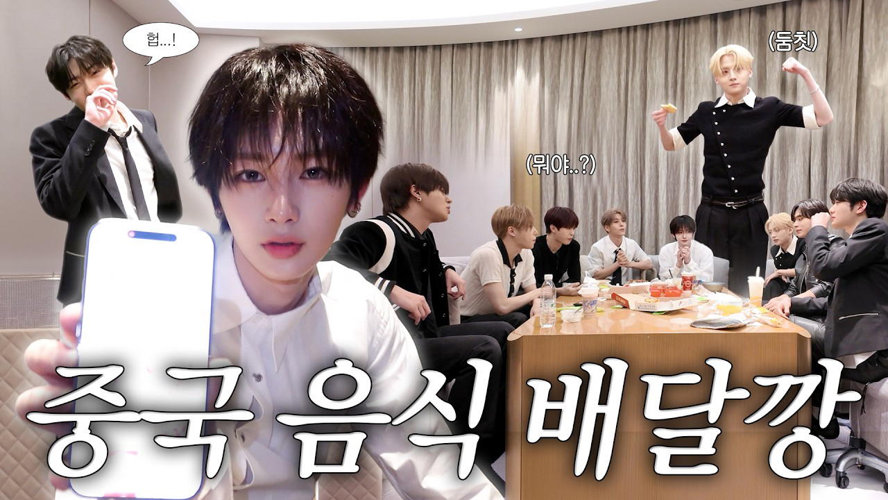 허씬롱 (알파드라이브원)의 최신 사진