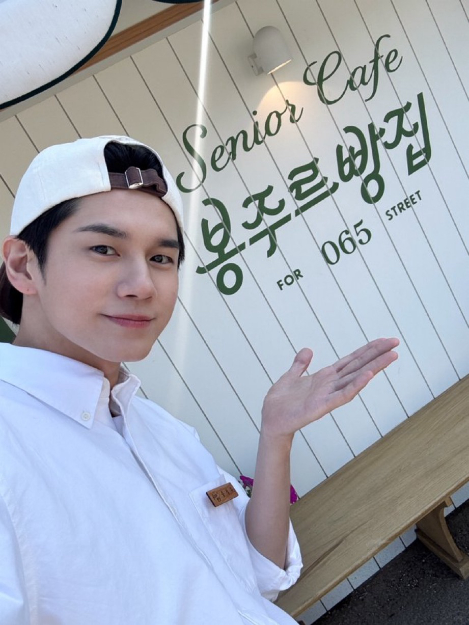 옹성우의 비하인드 컷