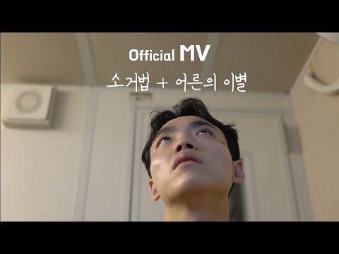 Foto terbaru Super Junior
