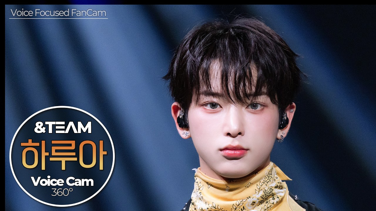 Recent activity shot of Harua (&TEAM)