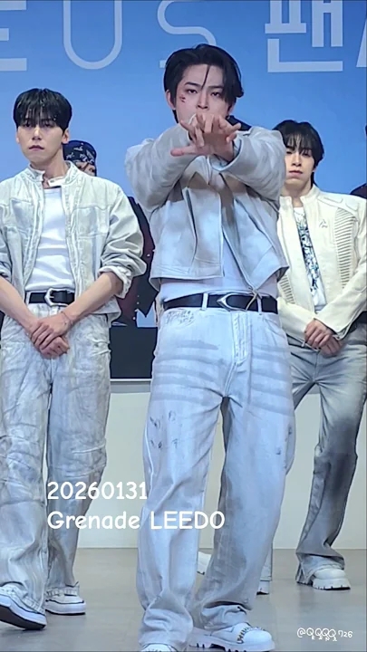 Recent activity shot of LEE DO (ONEUS)