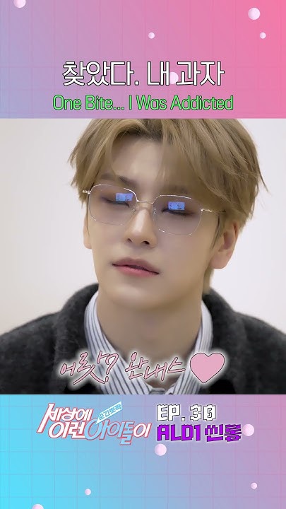 Fan-made special wallpaper for He Xinlong (ALPHA DRIVE ONE)