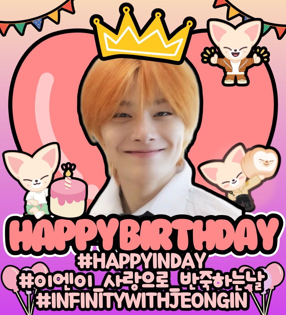 Behind-the-scenes cut of I.N (Stray Kids)