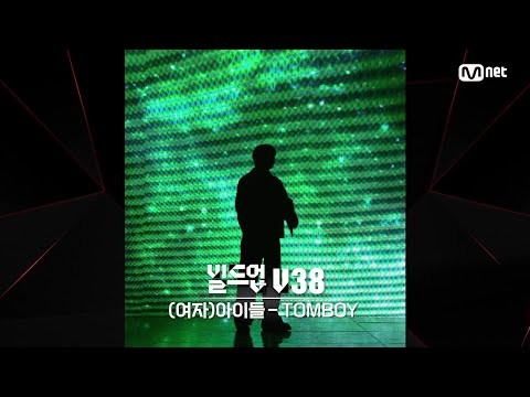 Latest photo of Hwanhee (UP10TION)