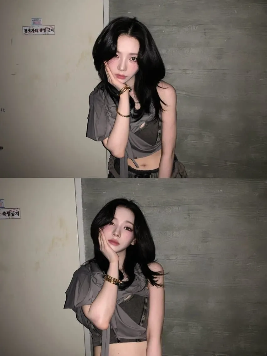 Recent activity shot of Karina (aespa)