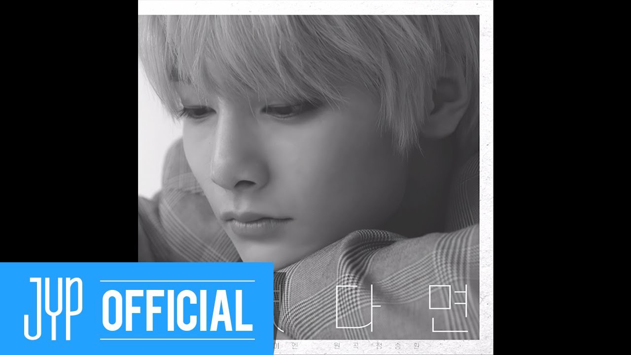 A moment captured by I.N (Stray Kids)'s fan